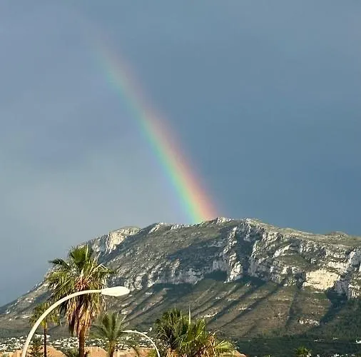 La Rosaleda 17 شقة